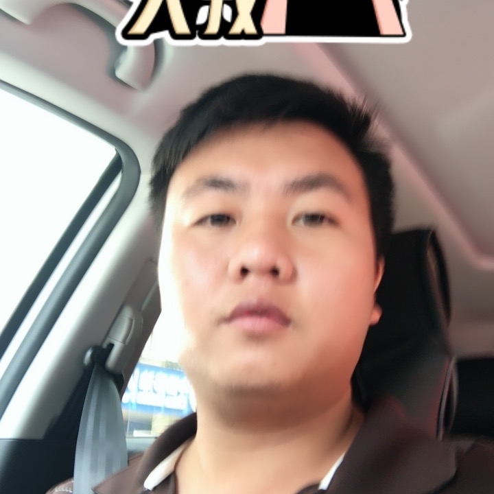 追&忆的第一张照片--邵武相亲网