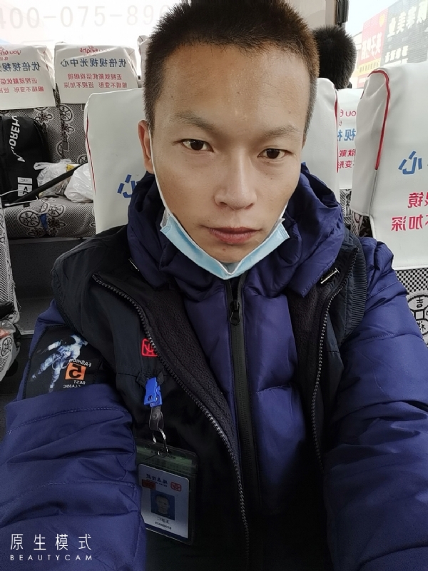 诚意征婚的第一张照片--邵武相亲网