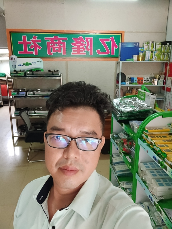 亿隆的第二张照片--邵武相亲网