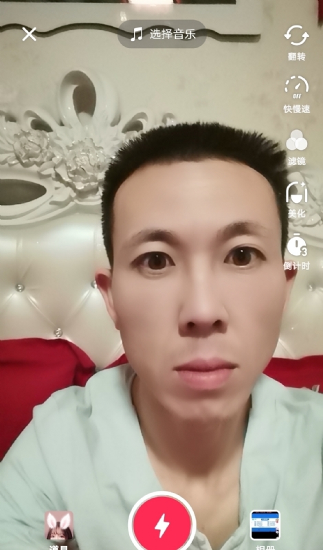齐家的第一张照片--邵武相亲网