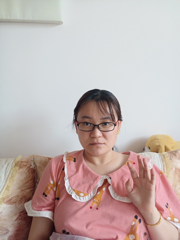 块块的第二张照片--邵武相亲网