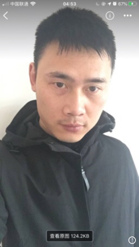 雄心壮志的第一张照片--邵武相亲网