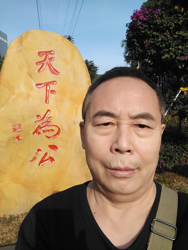 重振雄风的第五张照片--邵武相亲网