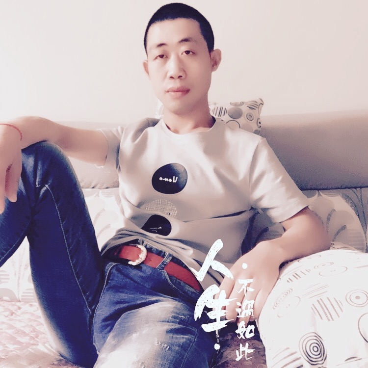 简单的爱的第一张照片--邵武相亲网