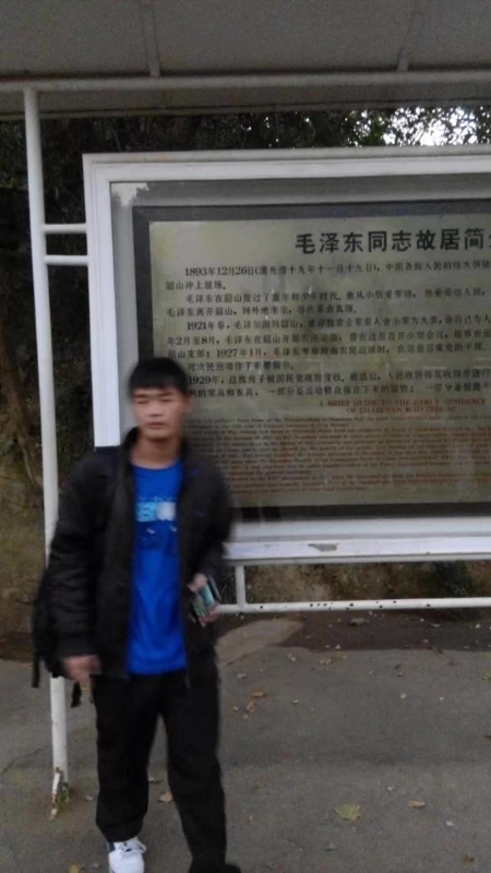 所以呵呵的第一张照片--邵武相亲网