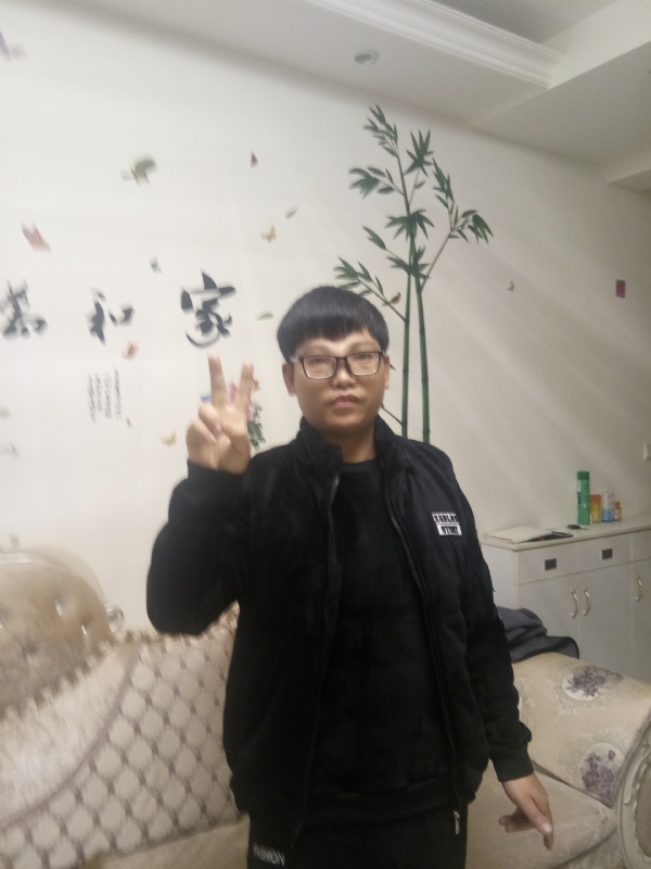 光头强的第一张照片--邵武相亲网