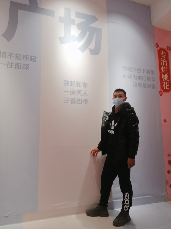 JIE33123的第二张照片--邵武相亲网