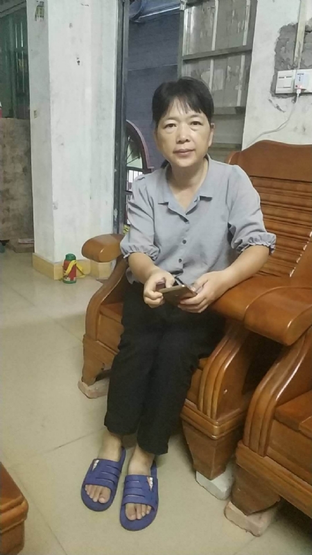 浮萍的第一张照片--邵武相亲网