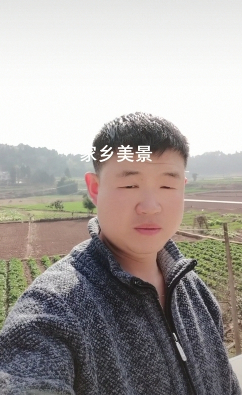鸿金的第一张照片--邵武相亲网