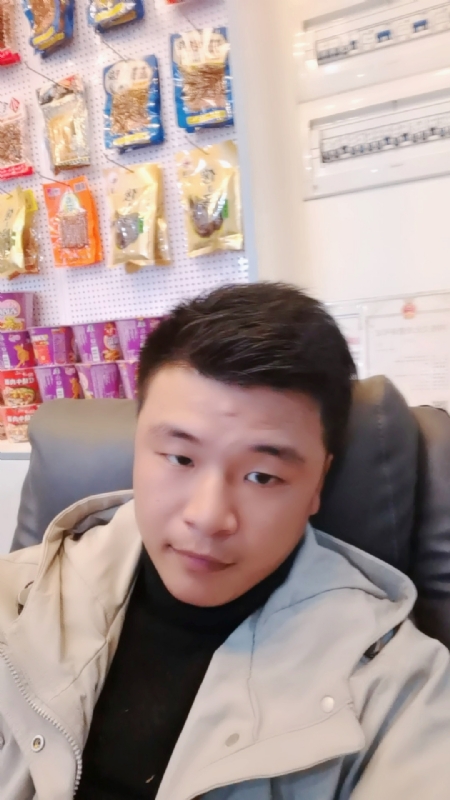 小宇的第一张照片--邵武相亲网