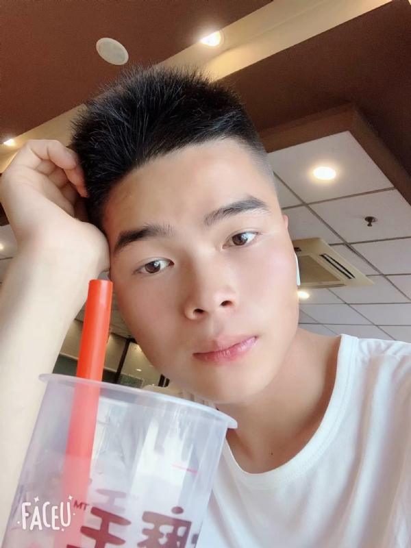 十五的第一张照片--邵武相亲网
