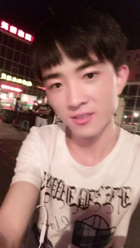 小先生的第一张照片--邵武相亲网