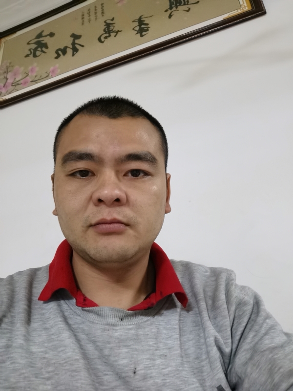 钟生发财的第二张照片--邵武相亲网