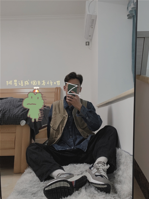 竹子的第二张照片--邵武相亲网