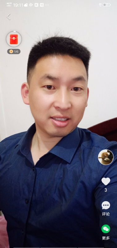 狗子的第一张照片--邵武相亲网