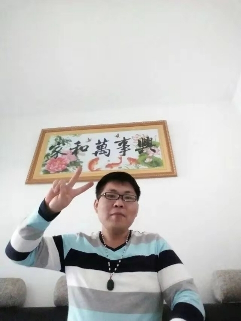 快乐就好的第一张照片--邵武相亲网