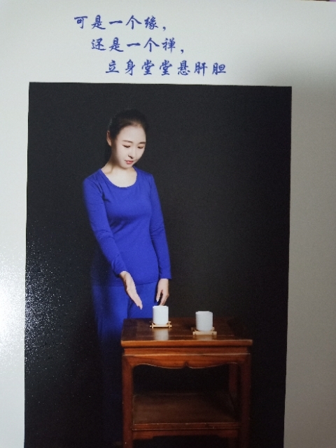 精卫公主的第三张照片--邵武相亲网