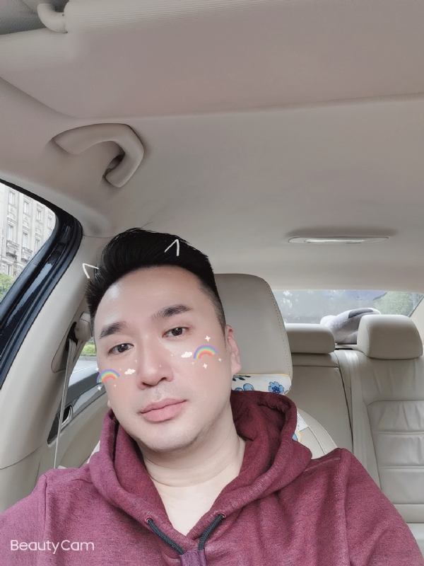 庭菘的第三张照片--邵武相亲网