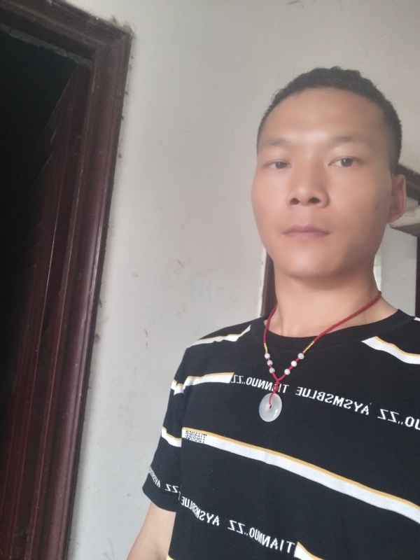 爱，请深爱的第一张照片--邵武相亲网