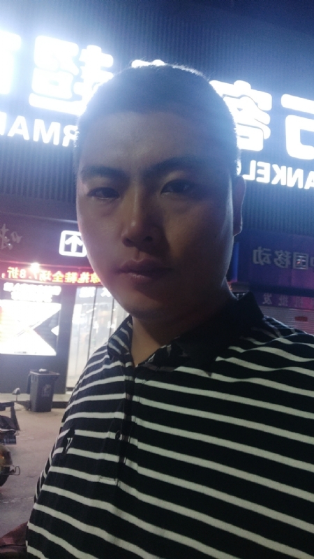 随缘的第一张照片--邵武相亲网
