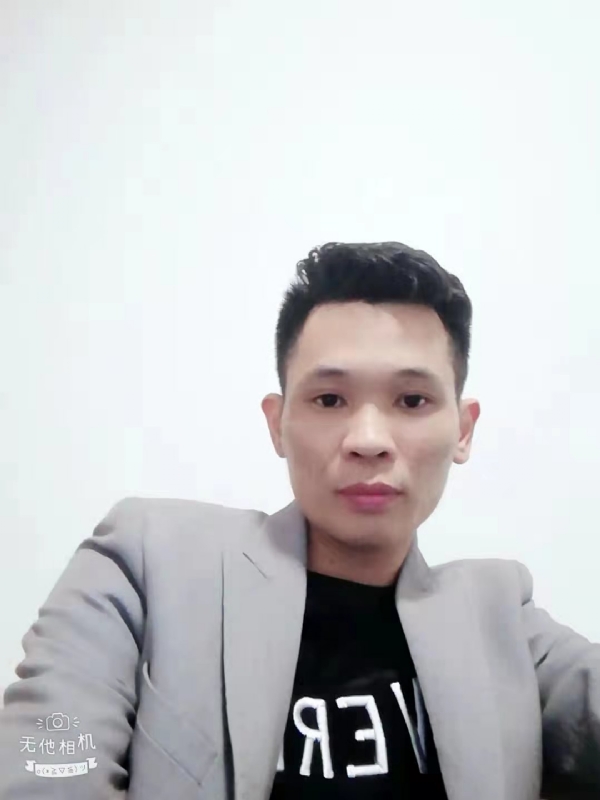 安先生的第一张照片--邵武相亲网