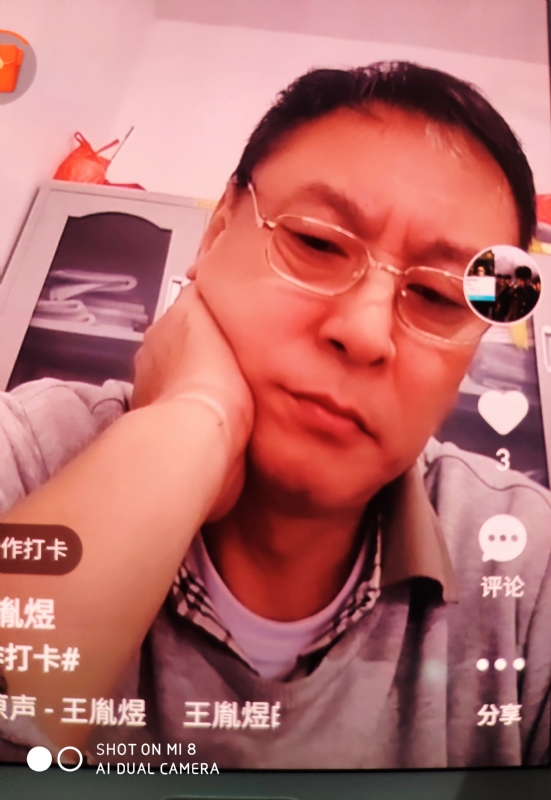 davidxy669988的第二张照片--邵武相亲网