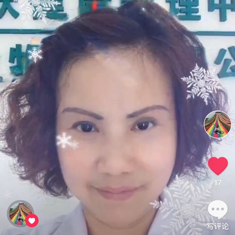 黄豆姐的第一张照片--邵武相亲网