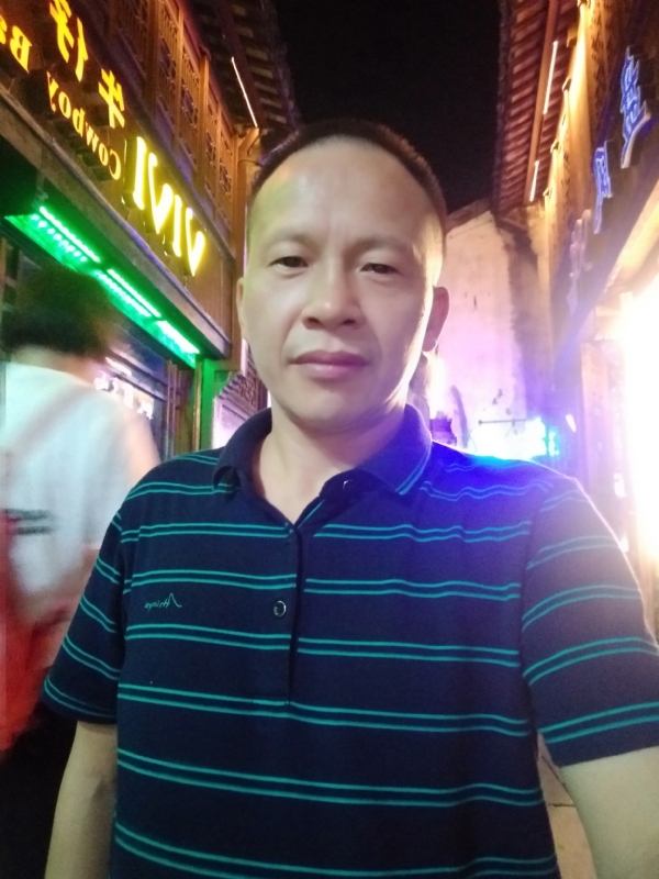 真心觅缘的第七张照片--邵武相亲网