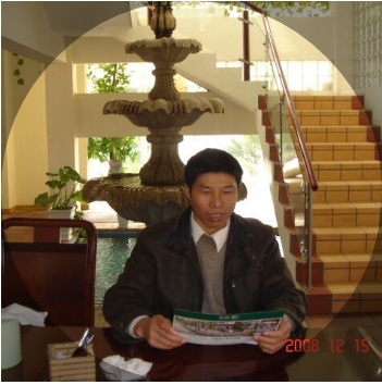 竹林的第一张照片--邵武相亲网