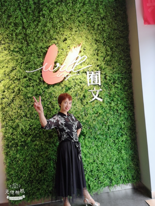小瓶子的第一张照片--邵武相亲网