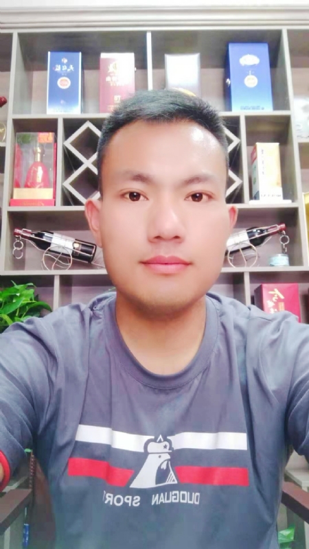钱乾的第一张照片--邵武相亲网