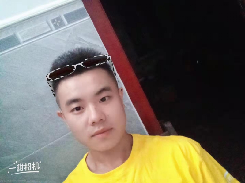 建国90周年的学渣的第一张照片--邵武相亲网