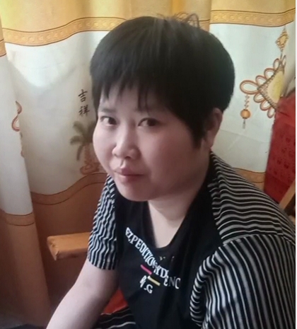 缘份的第一张照片--邵武相亲网