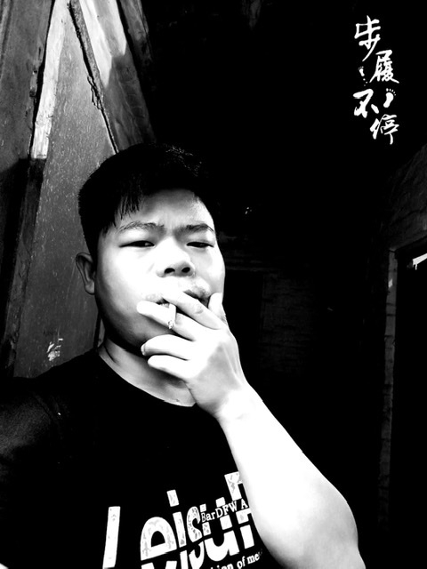 一見鍾情的第三张照片--邵武相亲网