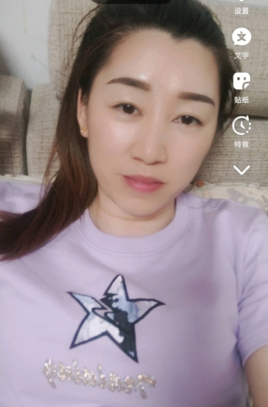 雯雯的第四张照片--邵武相亲网