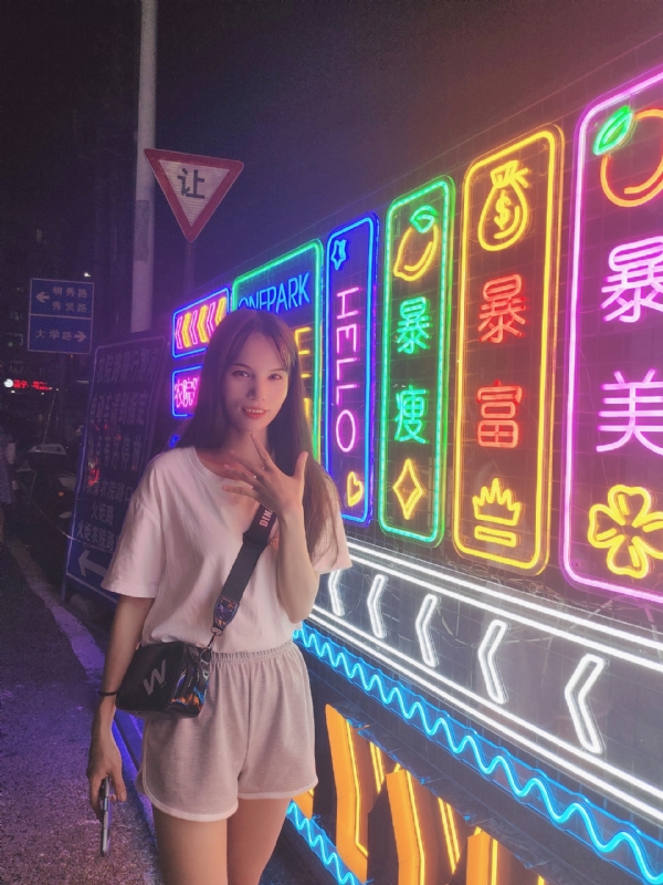 安生的第一张照片--邵武相亲网