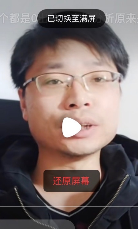 铜陵男86的第一张照片--邵武相亲网