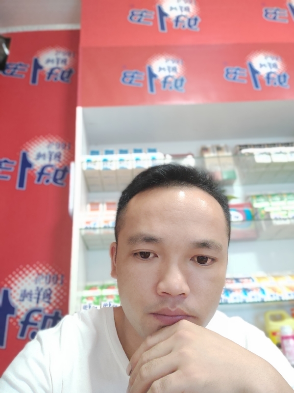 小老弟的第一张照片--邵武相亲网