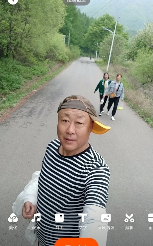 真诚寻伴的第三张照片--邵武相亲网