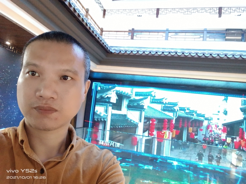 云中漫步的第一张照片--邵武相亲网