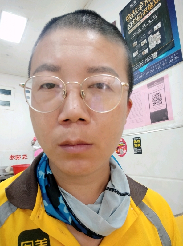 本尊至尊的第一张照片--邵武相亲网