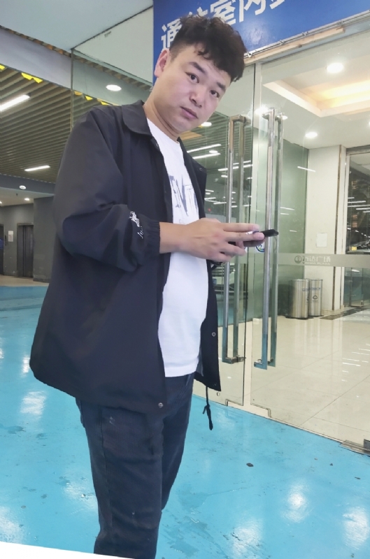 杰的第三张照片--邵武相亲网