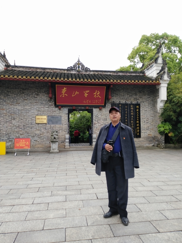 孤独的老帅的第二张照片--邵武相亲网