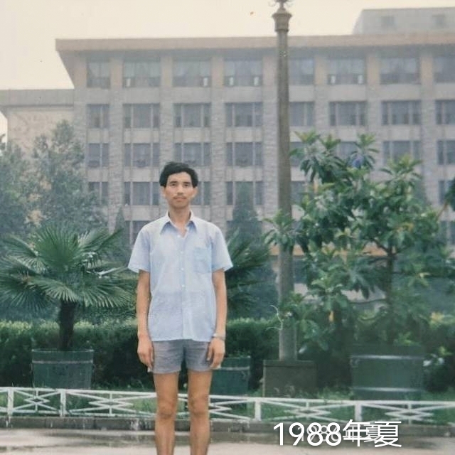 老九的第二张照片--邵武相亲网