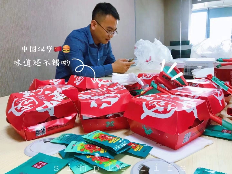 dollar的第一张照片--邵武相亲网