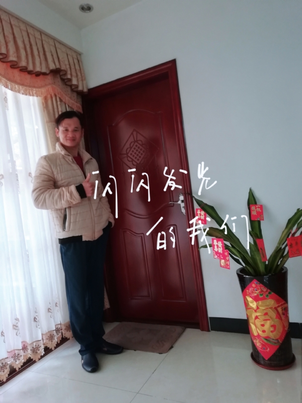 LJ的第一张照片--邵武相亲网