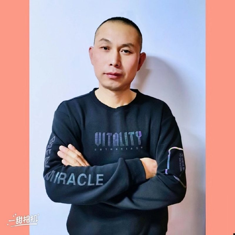 无为的第一张照片--邵武相亲网