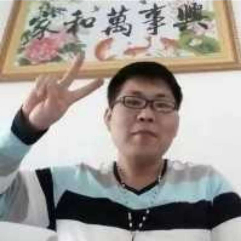 快乐就好的第一张照片--邵武相亲网