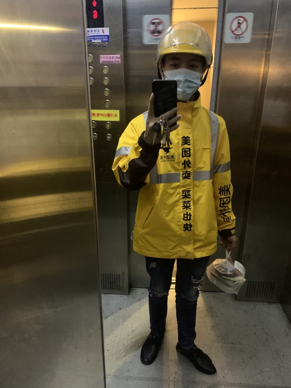DENG的第一张照片--邵武相亲网