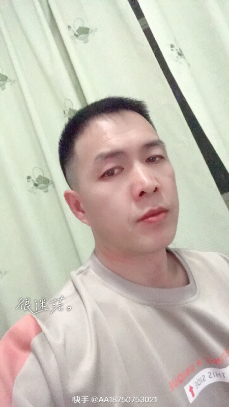 黄飞鸿的第一张照片--邵武相亲网
